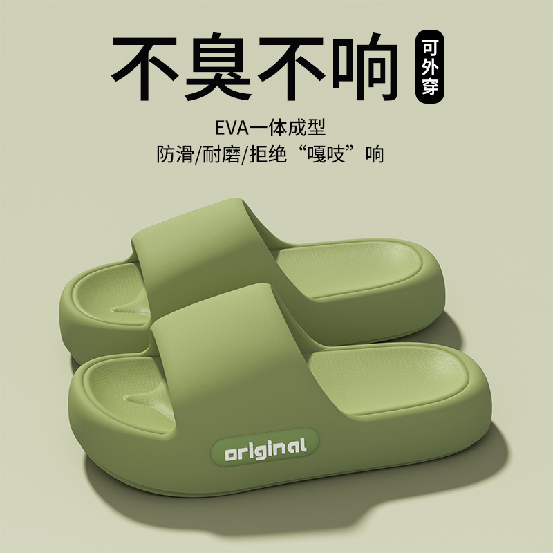 6608 그린