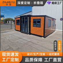 �羳�p�����b���ӷ��Aо��ģ�K�����Ƅ���չ�䷿��ʽ20�߾��b��