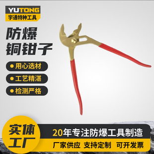 ���I�����~ˮ���Q ��𹤾߬F؛���l ����ȼ��z�ތ��÷����Q��