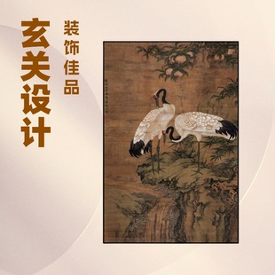 PS�_�ۮ������Q����ʽ�ŵ����P�쮋�Ͳ͏d�������ȏ͹�Ԣ���b�