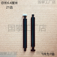 ME31SP60ӡSA8210SPOSC21XzSz݁