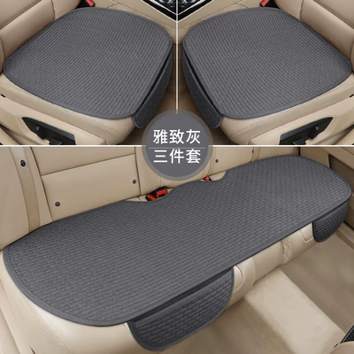 Seat cushion, seat cover — Universal for All Seasons, Single-Piece Linen - elegant-gray-three-piece-set-without-backrest