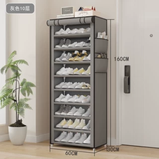 收纳鞋柜简易衣架无纺布防尘鞋架家用入户门口鞋架多层组装收纳架