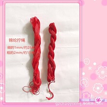 �S��ֱ�N�t�^�K�����K�\�]���l���������K�����t�K����