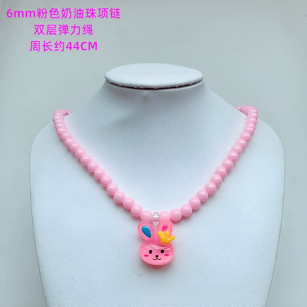 Мультяшная детская жемчужная цепочка с подвеской, handmade, аксессуар, (Cross-border trading), корейский стиль