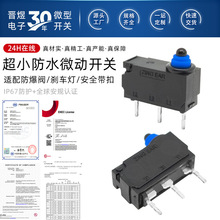 ZINGEAR�S������Դ��܇�����y�x܇����ȫ����G303-130P00΢���_�P