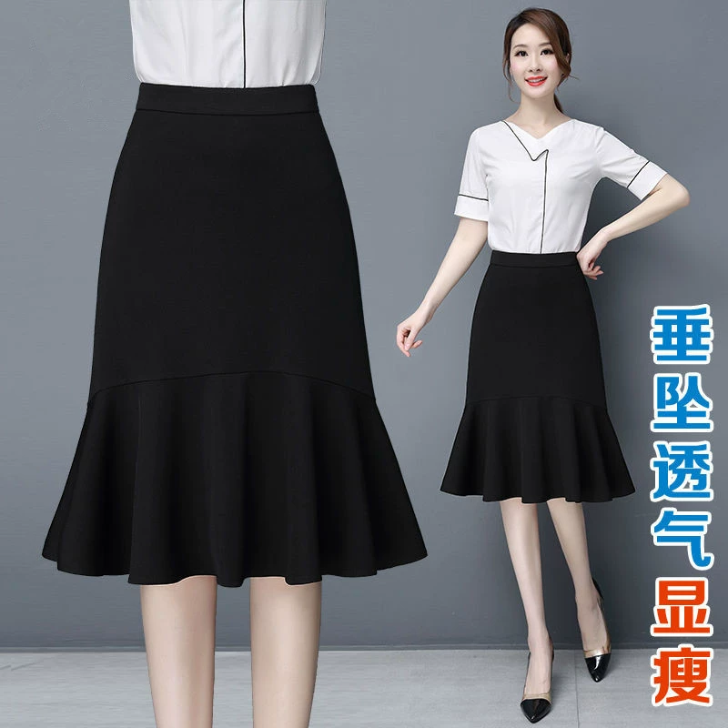 Юбка-рыбка женская, весна-лето 2025, новая, высокая талия, стройнящая, модная, средней длины, с рюшами на бедрах