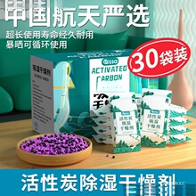 ���������ù������̿���������҃ȷ��g������W������ȥ���