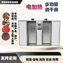 l׾ƤÓˮ ๦ÓˮʳƷɷ 늼