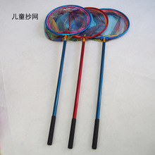 ��ͯ���W��~��Ʒ���W��s�U������~�WС��򽳭�W��������