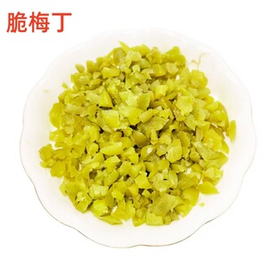 ��÷�����÷�ж�OEMODM�N�ƴ��ӹ���ˬ��÷ɢ�b���l��÷������