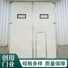 ���ƹ�ҵƽ���ų����Կ���ҵ���Ŵ�С�Ź۲촰����Ʊ��¶Կ���