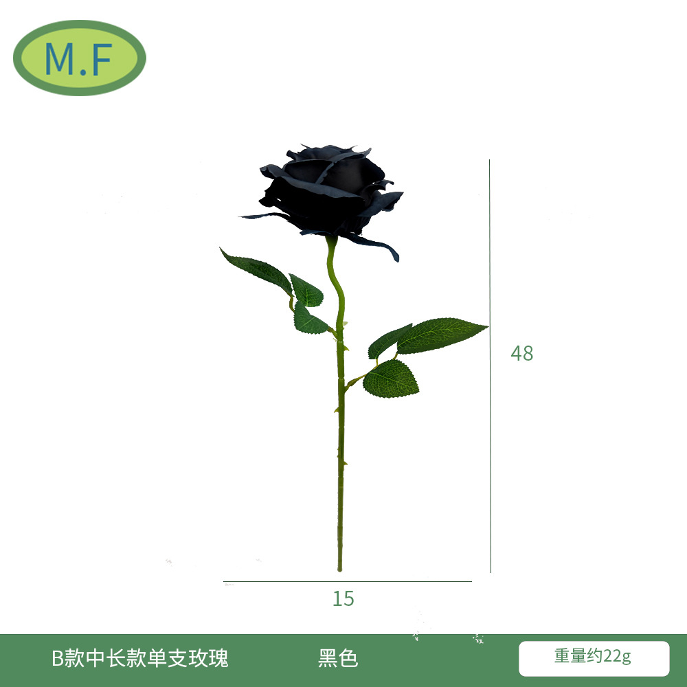 B款中长款尺寸图