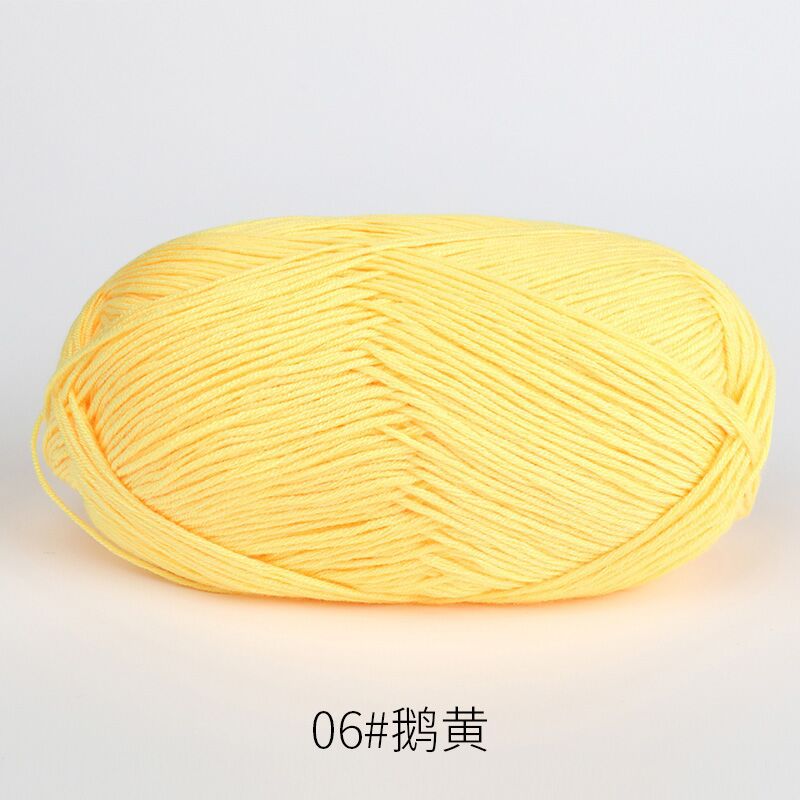 06 구스 옐로우*32S*라이트 러쉬*6*코튼 클리어