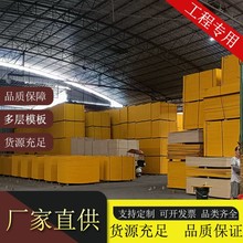 ���Bģ�嚤�Ӱ�ľ�z��t����ˮ���ع����z�ϰ������ߏ����z�ϰ�