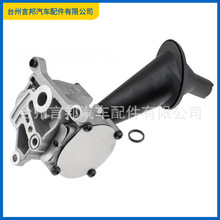 059115103BS�m��춴�Amarok�ęC�ͱ� 059115103BS 059115103CM