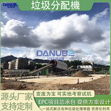 ��������C ���B�������x�����O�� �������x�YԴ������̎�����a��