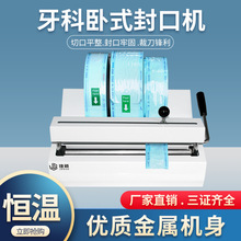 ���Ʒ�ڙC�t�Ü������ڙC��ǻ�Ʋ����X����е���������b����C