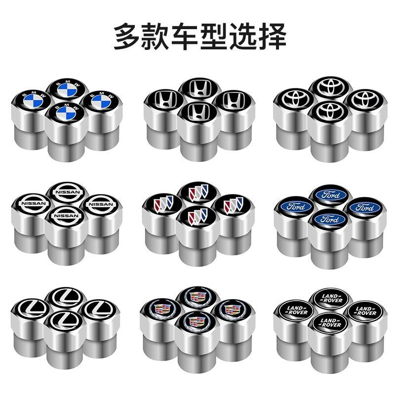 Pure Copper Personalized Valve Core Car Tire Valve Cap Metal Decorative Protective Cover Anti-Theft Universal Valve Cap
