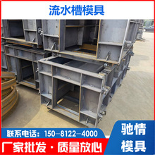 �����ˮ���ģ��ˮ����ˮ��ģ���������ˮ��ģ��ˮ�϶����ģ��