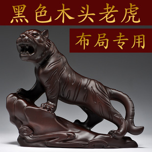 ����ˇ�YƷ��̴ľ���YƷ�͏d��ľ�Ҿ�ľ�|��ɽ��Ф�[�ľ��YƷ�t