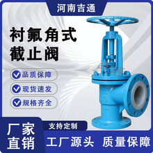 �T��r����ʽ��ֹ�y�͸��g  �����|J44F46-16C���m�r����ʽ��ֹ�y