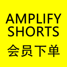 品牌平替Amplify Shorts女士提臀紧身健身短裤无缝瑜伽运动三分裤