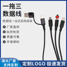 ��������һ��䔵�����п�һ���ĳ�늾��๦�ܾ��m���O����׿�A��