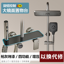 ��ԡ�������b�����lԡ��������ȫ�~ԡ���l���g�����������ԡϴ��