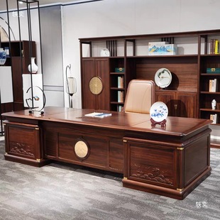 New Chinese-Style Ebony Wood Bookshelf Bookcase Multi-Treasure Cabinet Zen Living Room Display Cabinet Storage Cabinet