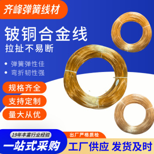 �R����~�Ͻ� 0.08-5.0mm ������~�z��Ӳ�ȏ����|�c�S�ҿɲ���