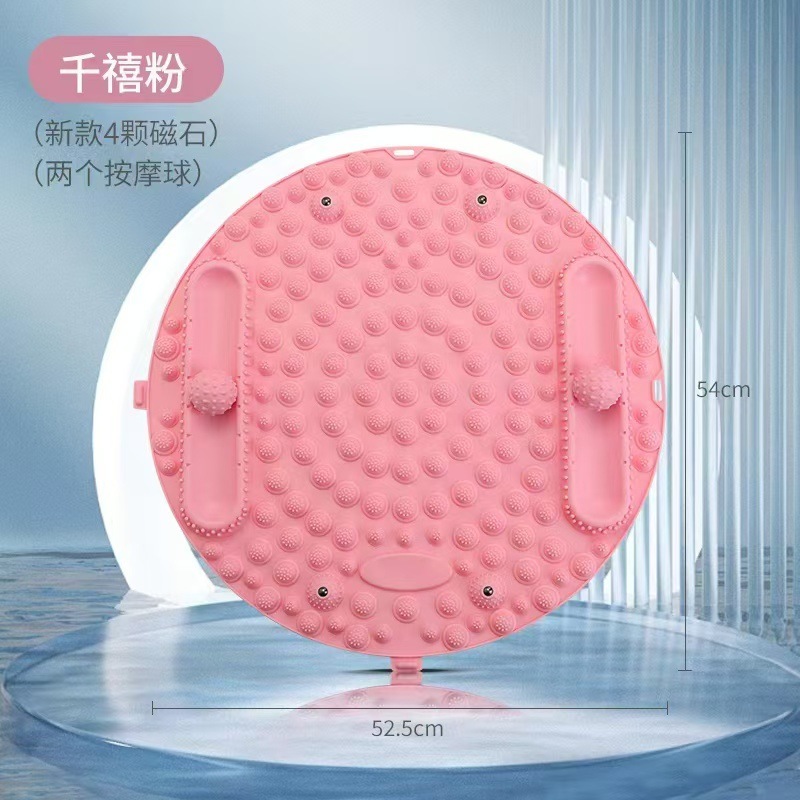 新品指押さえ板超ジョギング足裏マッサージマットその場で走る専用室内足踏み指押さえ板工場卸売り|undefined