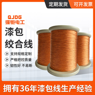 ������������l�~���X����� QA QZ0.03-3.50mm����������g�Ͼ�