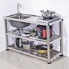 Household Kitchen 304 Stainless steel Bracket Sink Trays Water single bucket
