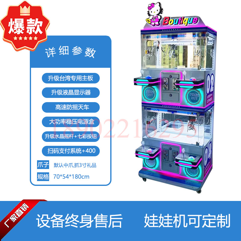 블루 파우더 4 부티크