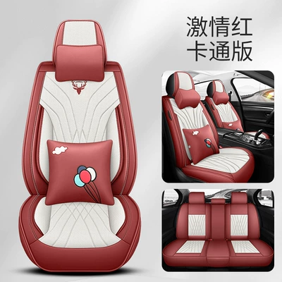 Four Seasons Pad: car seat cover high-end - passion-red-cartoon-version-3