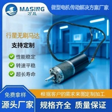 ֱ��28mm�oˢ���ǜp��늙C�������C�Ͳ�늄әC���˿��{�������D