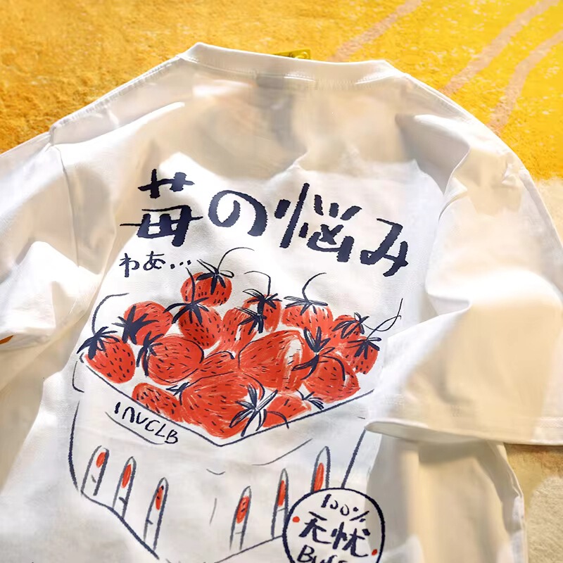 Strawberry Creative Women's T-Shirt, Loose Hip-Hop Street Fashion New Clothing, Women's Full-Waist Comfortable Cotton Top Strawberry Creative Women's T-Shirt, Loose Hip-Hop Street Fashion New Clothing, Women's Full-Waist Comfortable Cotton Top