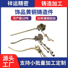 ���l�Ʒ�~����T��l���~ɰ�T�ӹ��T�~���ǘˉ��T�~��