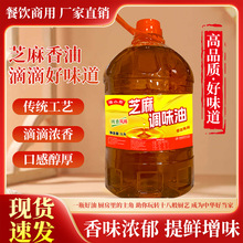 ��С�N����֥���{����5L��������偌����͵�պ���{ζ�Ͳ������