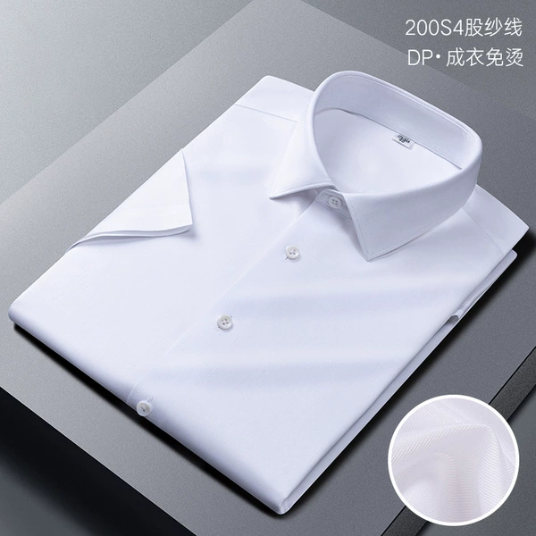 Twill-white short sleeves