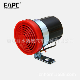 ��܇����12/24Vͨ�÷��Q�� Siren horn �Q��С���Q��܇back alarm