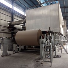 4200mm ţƤ㼈C   aţƤ漈оͺԭ