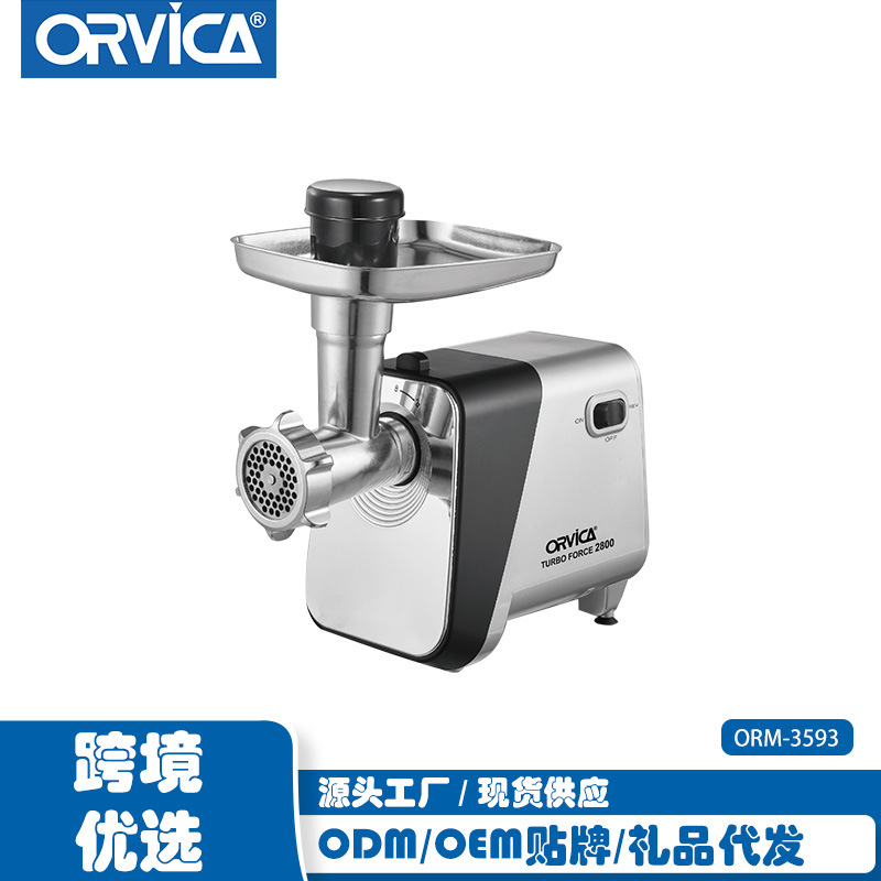 ORVICA 국경 전기 고기 분쇄기 다기능 가정용 고기 분쇄기 관장 기계 대외 무역 유럽 고기 분쇄기