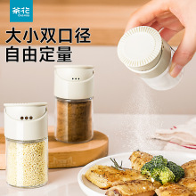 �軨�}�{�Ϲ����}ƿ���ÏN���{��ƿ�p�ڏ�����������ζ�����۹���