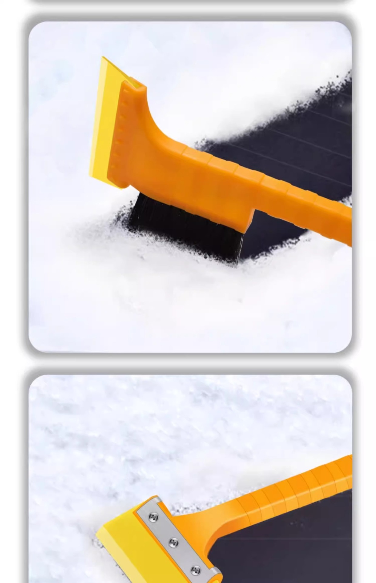 Car-mounted snow shovel car defrosting winter snow removal artifact snow sweeping tool ice removal shovel glass car shovel snow scraping