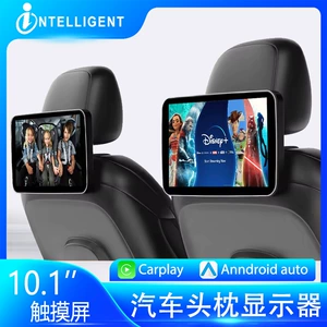 IPS HD 10.1 düymlük Android Universal Başlıq Ekranı MP5 Avtomobil Əyləncə Sistemi