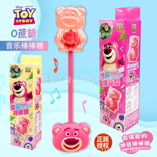 ���l�����ݮ���������������ǲ�ݮζ�I�郺ͯ�� ���������ʳ