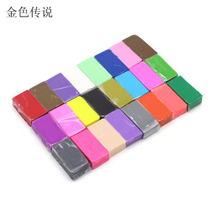 24ɫܛ������Ƥ���W����ͯDIY�ֹ�����������ż�����������ܲ���