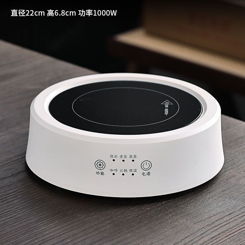 Hot sale - 1500w horno de cerámica eléctrica de Kangmi - blanco